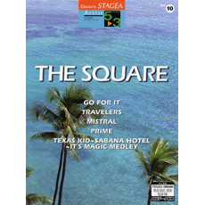 SOLD OUT STAGEA Vol.10 THE SQUARE Grade5-3
