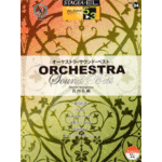 SOLD OUT!STAGEA/EL Vol.34 ORCHESTRA Grade 5-3