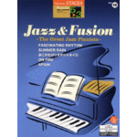 Sold Out STAGEA Vol.18 Jazz Fusion -The Great Jazz Pianists- Gra