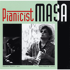 Pianicist_Masa___4e8a7c8e7c565.gif