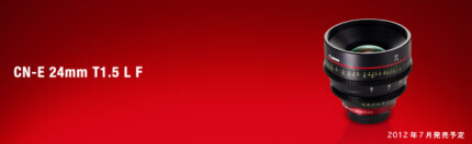 CANON_CN_E_24mm__4eb7397c55ee1.jpg