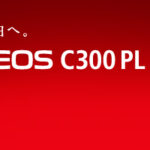 CANON_EOS_C300_P_4eb735da2aa03.jpg