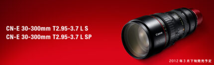 CN-E30-300mm T2.95-3.7 L S/SP