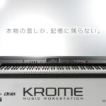 KORG_KROME_Music_505681b550abc.jpg