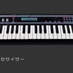 KORG_X50_Music_S_50568860a851b.jpg