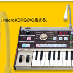 KORG_micro_KORG__5056872ec1a4f.jpg