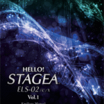 HELLO__STAGEA_EL_536ef07a6392a.gif