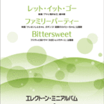 STAGEA/EL Vol.9 Electone mini Album Let it go Level:Middle