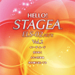 Hello__STAGEAELS_544381f016f5e.gif