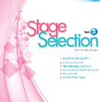 STAGEA/EL Vol.3 Sing Sing Sing (Midle to High level)