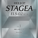 (Out of Publish) (USED) Hello!STAGEA Vol.1 ELS-02/C/X Grade 7-6