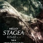 Hello__STAGEA_EL_558ca84a21cd6.gif
