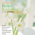 STAGEA Personal Vol.39 THE BEST OF REIKO KASHIWAGI Grade 5-3