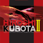 (Out of Publish) STAGEA Personal Vol.40 Hiroshi Kubota 2 Grade 5-3 (Inc CD)