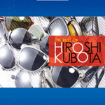 (Out of Publish)(USED)STAGEA/EL Vol.22 The Best of Hiroshi Kubota Grade 6