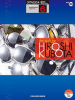 (Out of Publish)(USED)STAGEA/EL Vol.22 The Best of Hiroshi Kubota Grade 6