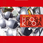 (Out of Publish)(USED)STAGEA/EL Vol.25 THE BEST OF HIROSHI KUBOTA Grade 5-3