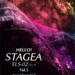 Hello! STAGEA Vol.5 ELS-02/C/X Grade 5-3