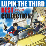 STAGEA Vol.41 Lupin The Third Best Collection Grade 6-5
