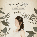 (Out of Publish)(USED)SATGEA Vol.47 Izumi Takada 3 Tree of Life Grade 5-3
