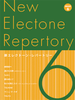 New Electone Repertory Grade 6