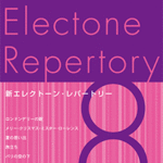 New Electone Repertory Grade 8