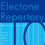 New Electone Repertory Grade 10 Vol.1