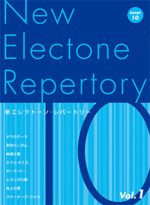 New Electone Repertory Grade 10 Vol.1