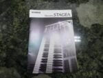 (Sold out)STAGEA ELS-02C Pamphlet
