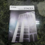 (Sold out)STAGEA ELS-02C Pamphlet