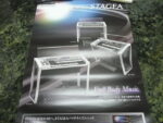 (Out of Stock)YAMAHA STAGEA ELS-02C Poster (A4 size)
