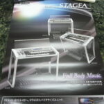 (Out of Stock)YAMAHA STAGEA ELS-02C Poster (A4 size)