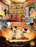 [Piano Solo]Disney Best of Best (Choosed by Disney fun)