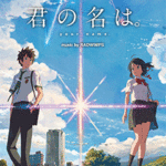 [Piano solo] Your name music by RADWIMPS