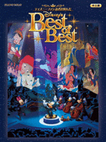 [Piano Solo] Disney Best of Best (Middle to High Level)