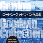 STAGEA Vol.27 Gordon Goodwin Collection Grade 5-3