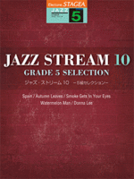(Out of Publish)(N/A)STAGEA Jazz Stream 10 Grade 5 selection