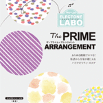 (Out of Publish)(N/A) Electone LABO The Prime Arrangement (Middle - High Level)
