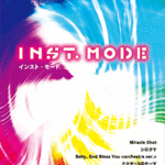 STAGEA Vol.88 INST.MODE Grade 7-6