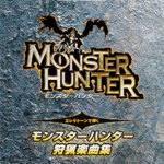 STAGEA Vol.47 Monster Hunter Grade 6-4