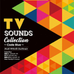 STAGEA Popular Series Vol.108 TV Sounds Collection Grade 5-3