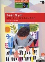 (Out of Publish)(USED)(1 book Left!) STAGEA Personal series Vol.1 Peel Gynt Mutzki(Mutsuki) Watanabe Grade
