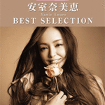 STAGEA Vol.29 Namie Amuro Best Selection Grade 7-6