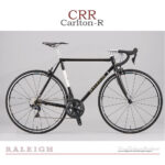 ARAYA RALEIGH CRR Carlton-R Gross Black  (2018 model)