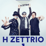 STAGEA Vol.30 H ZETTRIO [1] Grade 5-3