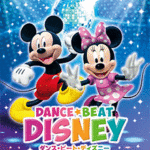 (Out of Publish)(N/A)STAGEA Vol.13 Dance Beat Disney Grade 7-6