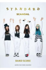 Band Music Score [TAB] Music Sheet SCANDAL [STANDARD] TAB