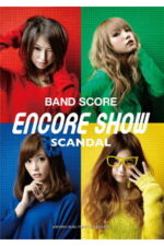 Band Music Score [TAB] Music Sheet SCANDAL [ENCORE SHOW]