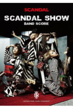 (Out of Publish)(USEd) Band Music Score [TAB] Music Sheet SCANDAL [SCANDAL SHOW]