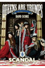 [USED]Band Music Score [TAB] Music Sheet SCANDAL [ Qeen are trumps]